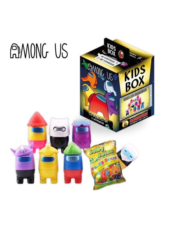 Кидс Бокс Among Us Амонг Ас Kids box мармелад с игрушкой в коробочке Конфітрейд (393635279)