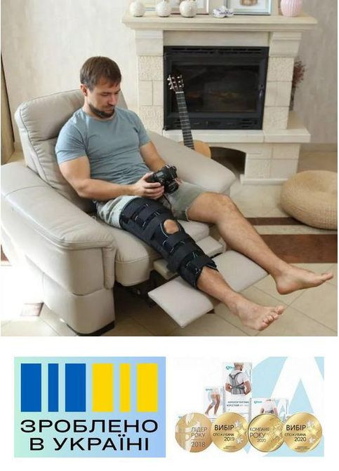 Бандаж на колінний суглоб . 2/61см. Жорсткий. Ортез коліна. Фіксатор коліна. Бандаж коліна. Тутор коліна. Alkom 3013 (367722495)