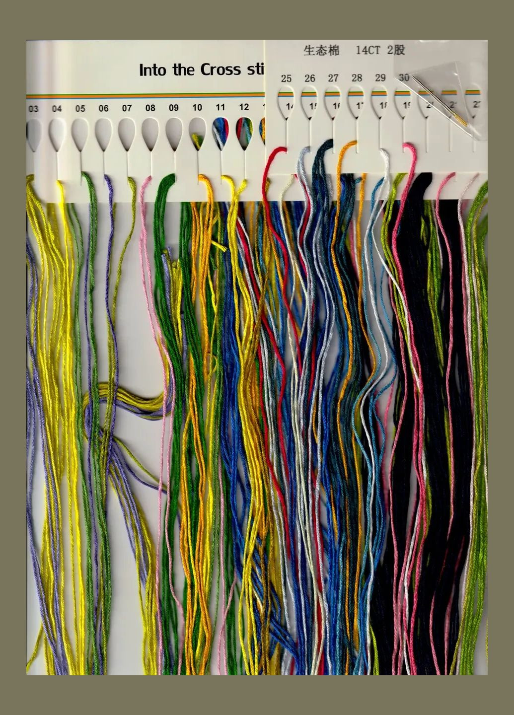 Набір для вишивання за нанесеною на канву схемою "Beautiful Flowers 3". AIDA 14CT printed 21*30 см Joy Sunday (313613200)