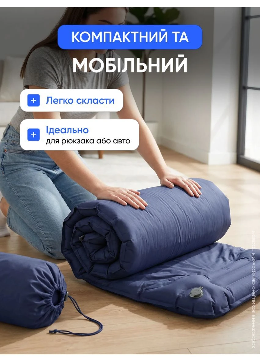 Надувний матрац ліжко туристичний каримат килимок каремат із подушкою водонепроникний матрац для кемпінгу каримат компактний Mobi Garden (380509165)