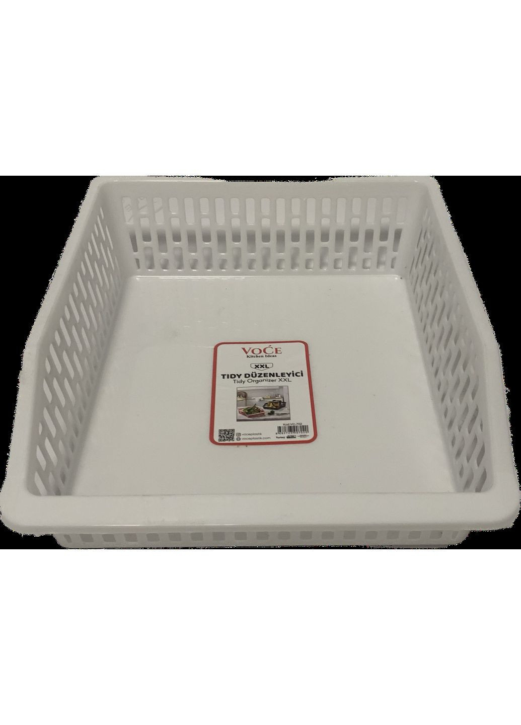 Пластиковий низький лоток органайзер для кухні та дому No Brand (315633042)