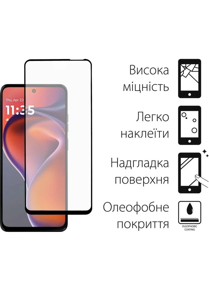 Скло захисне (ek18199) Fine Line Full Glue Motorola G15 / G15 Power Black (388900393)
