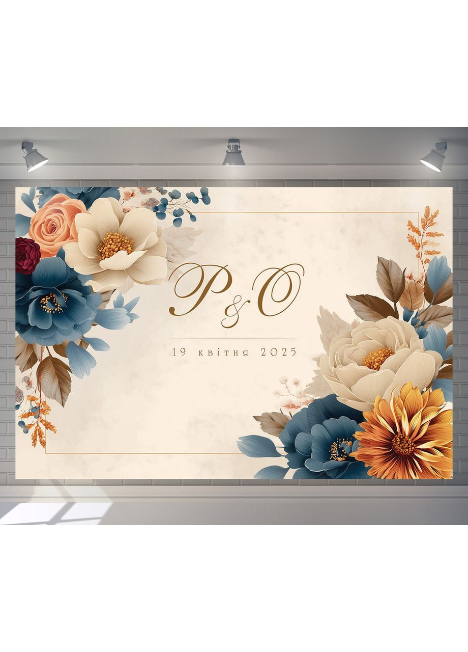 Свадебный баннер для фотозоны 3×2 м с люверсами, литой 440 г/м², №45345 Vinylpex (361032819)