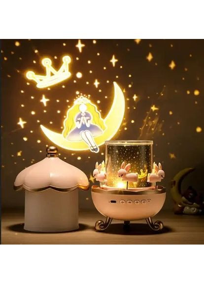 Музичний проектор - нічник Карусель зайчиків з Bluetooth від телефону, акумуляторний нічник багатофункціональний для дітей No Brand (361669495)