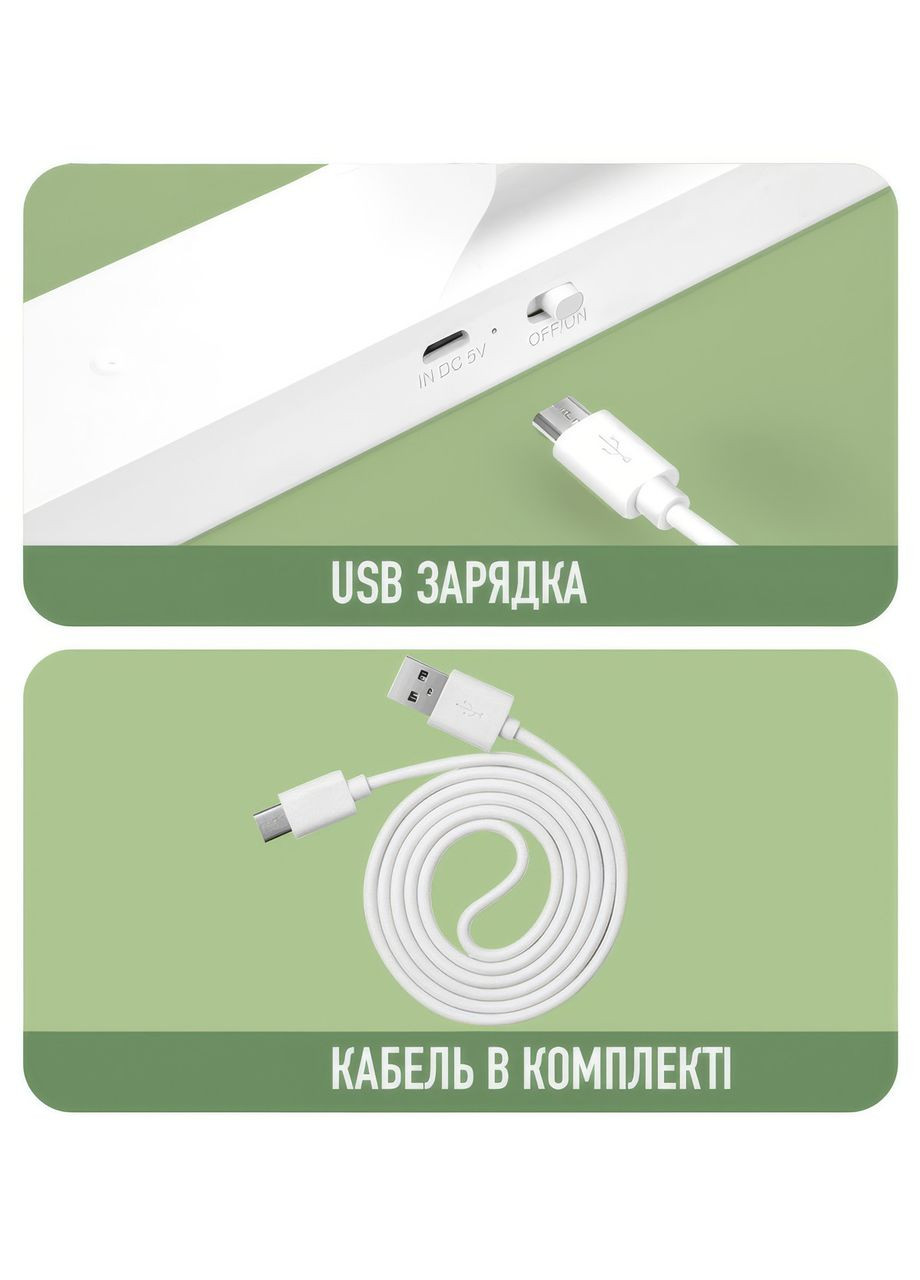 Аккумуляторный LED светильник для рабочего места SNAP Rex (369656352)