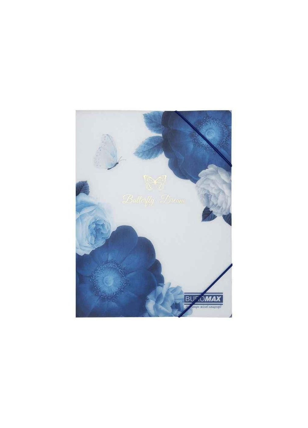 Папка на резинке ARABESKI А5 пластик темно-синий ТМ Buromax (367582766)