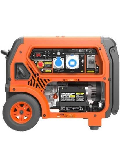 Генератор бензиновий EZCARAY S (240552091) GENERGY (370607991)