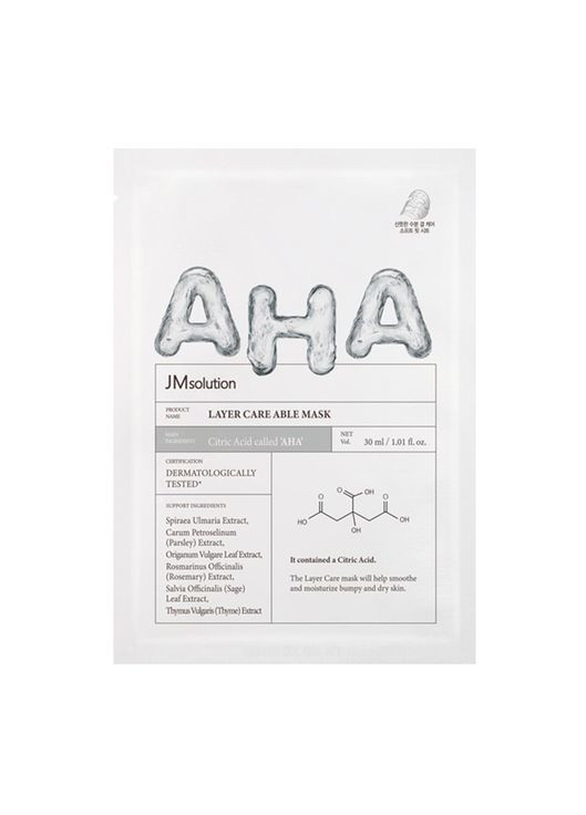 Тканинна маска LAYER CARE ABLE MASK з АНА кислотою 30 мл,1 шт JM Solution (282752218)