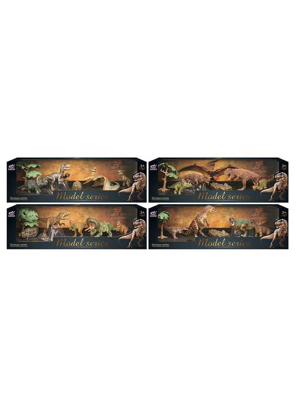 Набор динозавров Q 9899 Q 3 (24) 4 вида, 7 элементов, 5 динозавров, 2 аксессуара, в коробке No Brand (305847977)