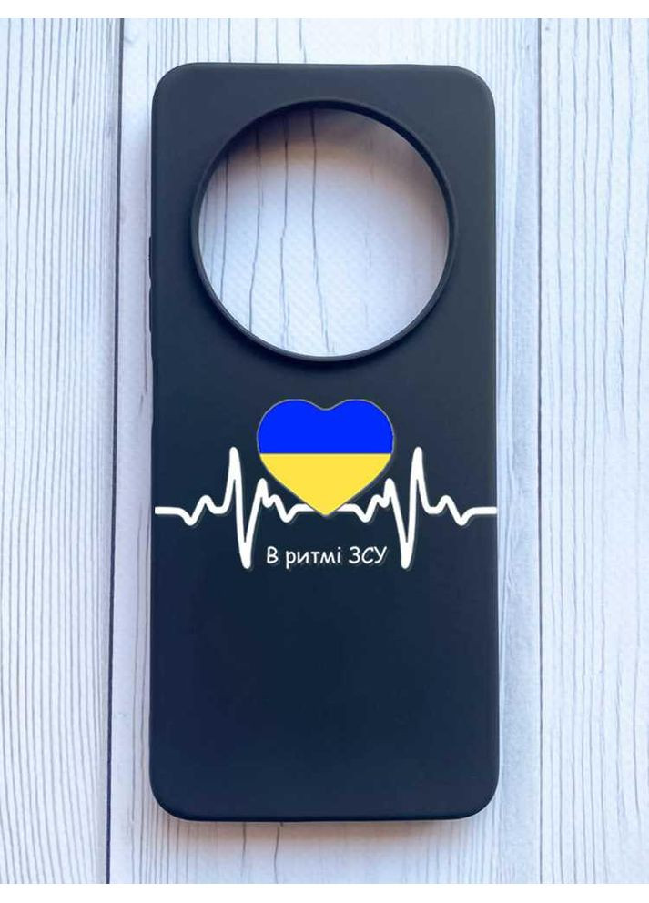 Матовий чорний чохол на Xiaomi Redmi 14C/Poco C75 В ритмі ЗСУ (принт 71) Creative (355387806)