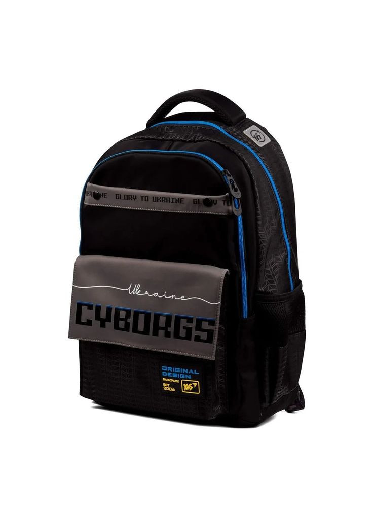 Рюкзак шкільний TS-48 Cyborgs (559625) (1363895) Yes (373264976)