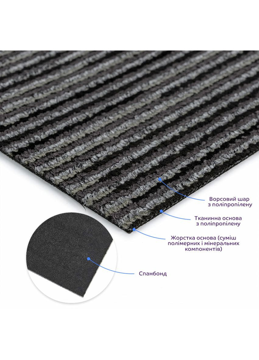 Плитка под ковролин без клеевого слоя 500х500х4мм Чёрно-серый SW-00002713 Sticker Wall (372444976)