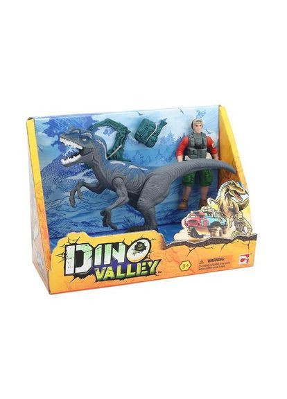 Игровой набор Опасный динозавр, со звуком, серый () Dino Valley 542015 (369718098)