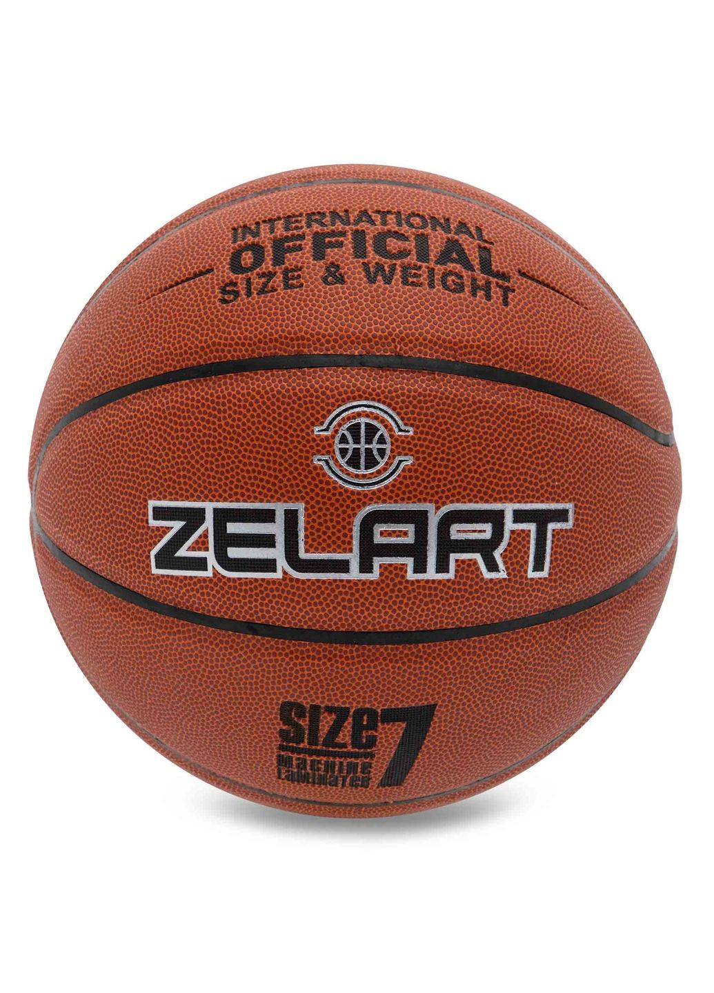 Мяч баскетбольный NEVER FLAT PRO Коричневый (размер 7) GB4460 Zelart (369142057)