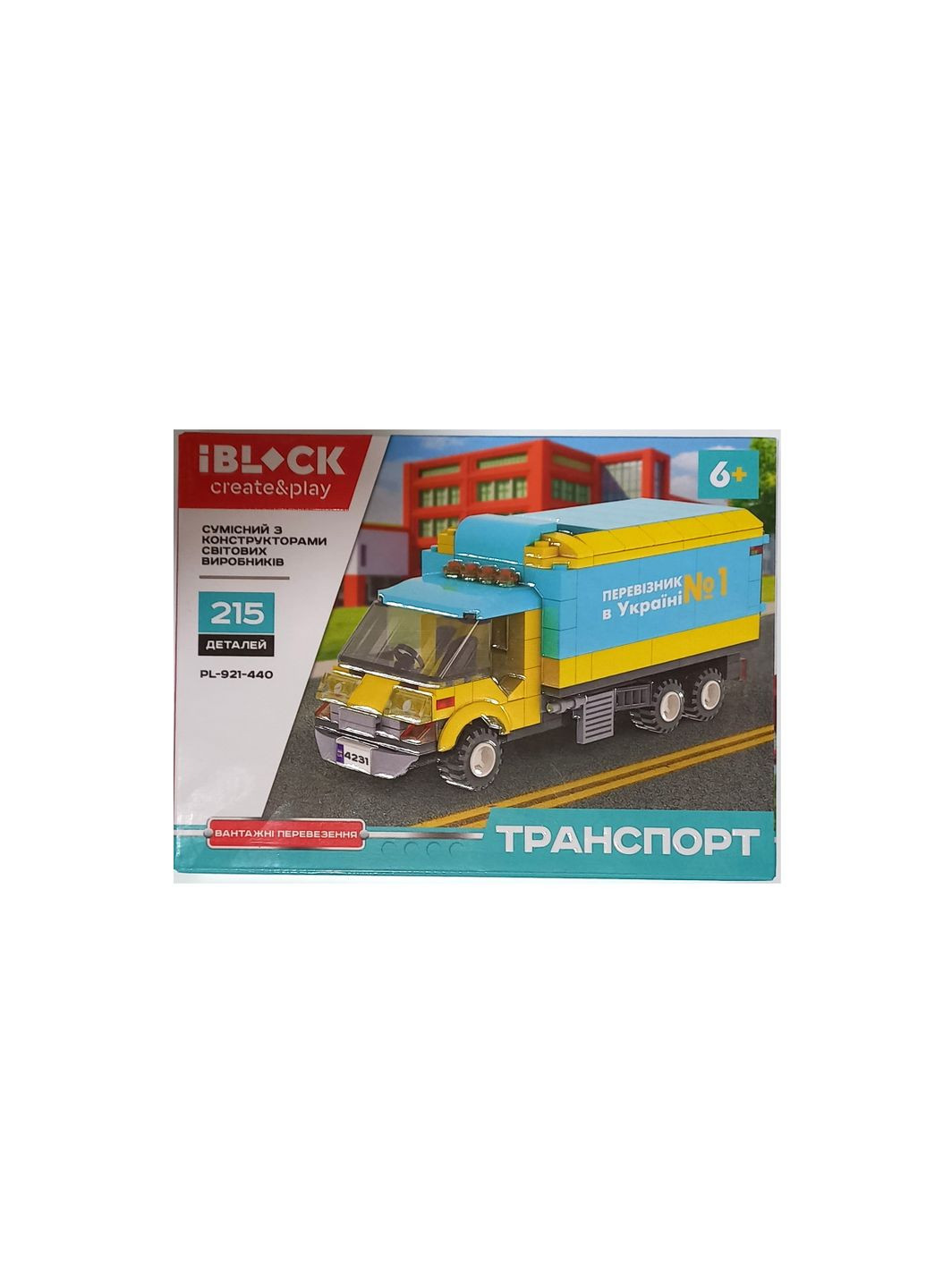 Конструктор Iblock (333977089)