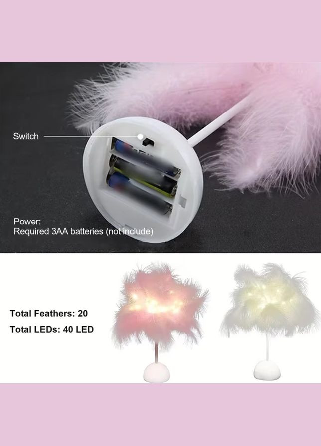 Настільна лампа з білим пір'ям для декору приміщення No Brand (304252243)