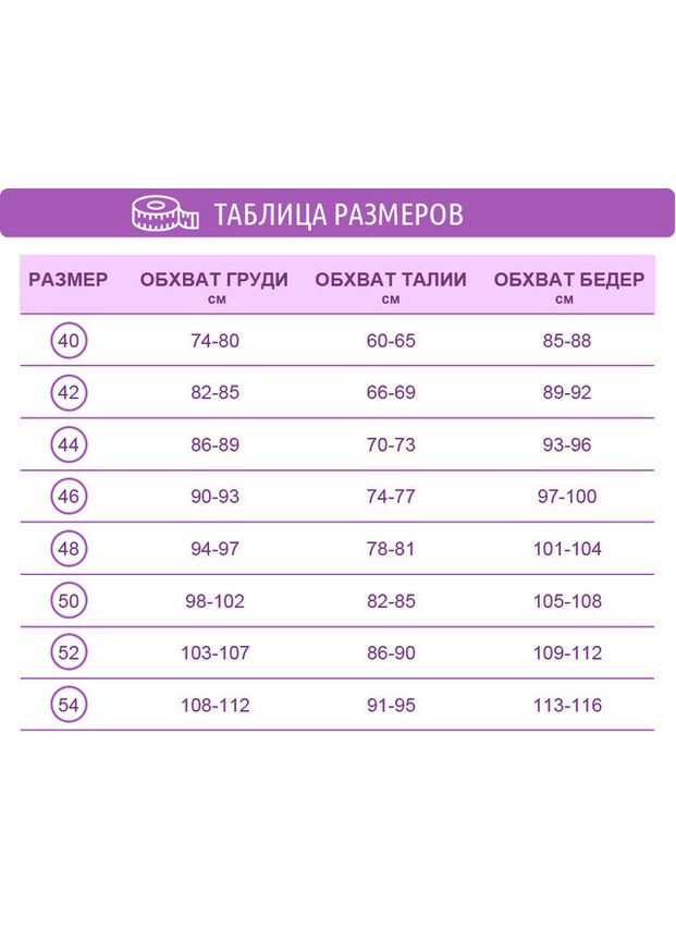 Голубая женская блузка с длинным рукавом р. 42 голубой TATU