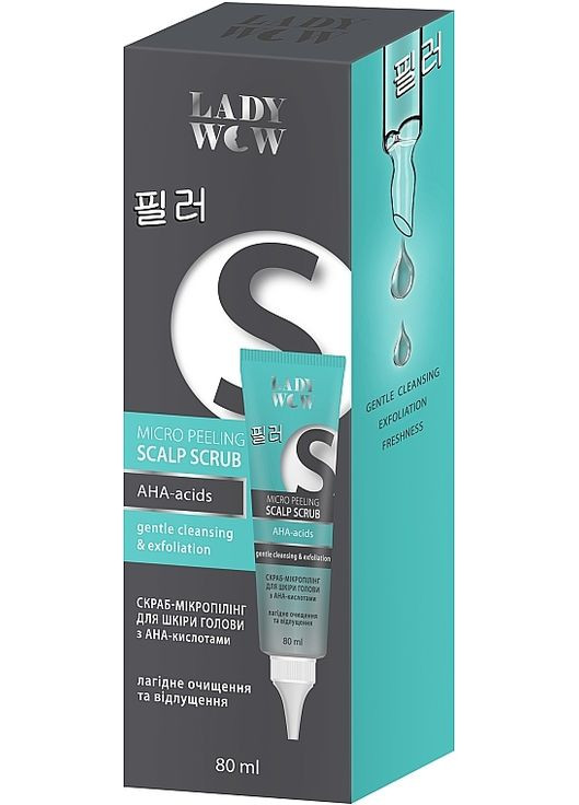 Скраб-мікропілінг для шкіри голови з AHA-кислотами Micro Peeling Scalp Scrub 80ml (1414659-23651081) LADY WOW (368610143)