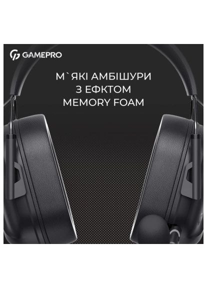 Наушники Genesis Hunter Black (HS1350B) GAMEPRO (396693307)
