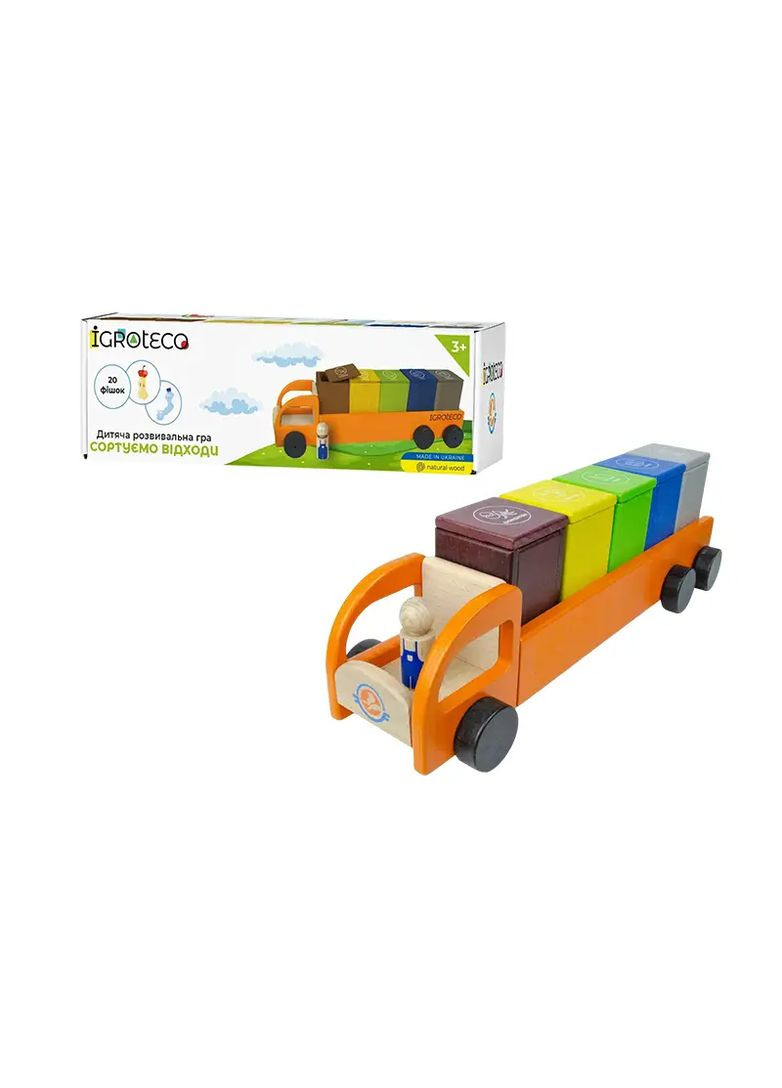 Настольная игра-сортер Сортируем отходы деревянный PuzzleOk 900798 в ассортименте Igroteco Дер6409 (370652887)