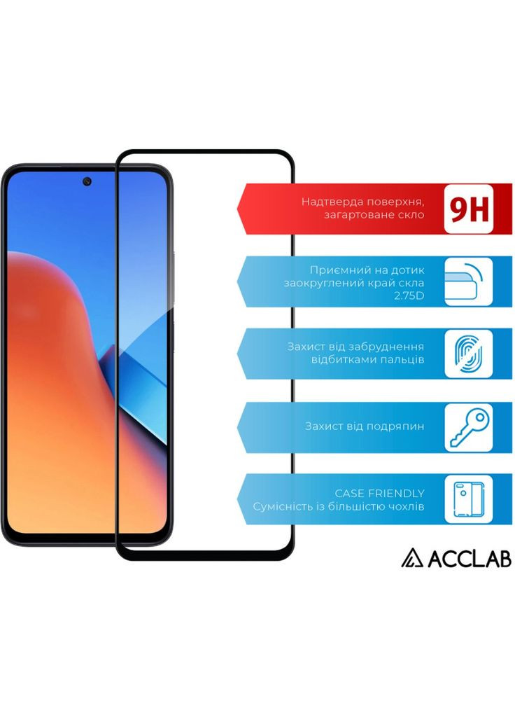 Скло захисне (m468750) ACCLAB Full Glue Xiaomi Redmi 13 Black (367067663)