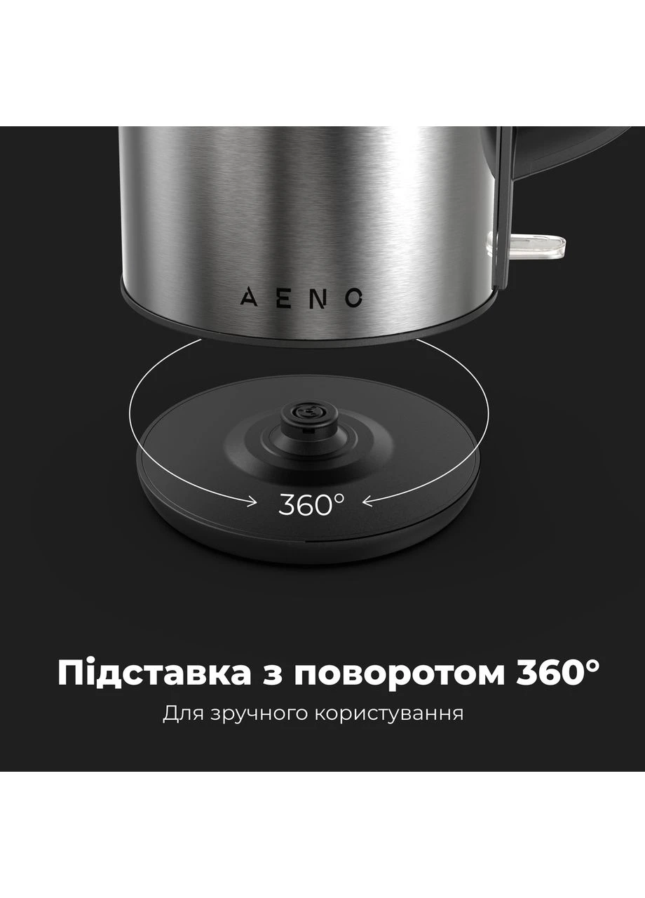Электрочайник EK3 (AEK0003) AENO (392296959)