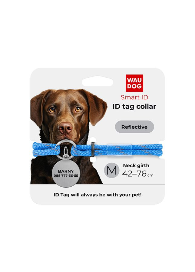 Шнурок для адресника з паракорду Smart ID, світловідбиваючий, розмір, діаметр 4 мм, довжина 42-76 см синій WAUDOG (322002503)