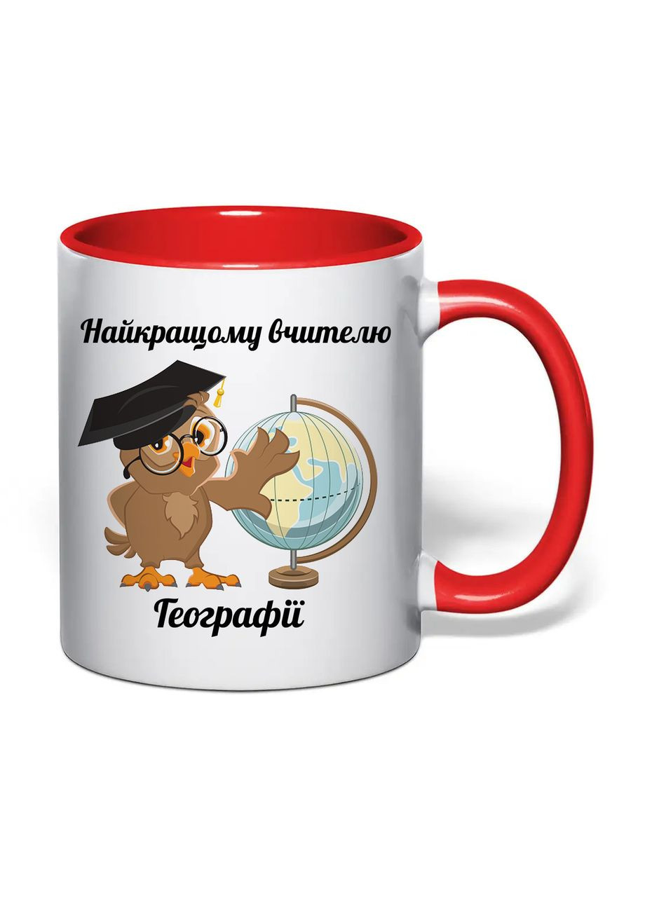 Чашка с печатью "Лучшему учителю географии" 330 мл ( ) (32002) No Brand (362506549)