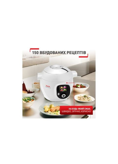 Мультиварка Tefal CY851130 (361110747)
