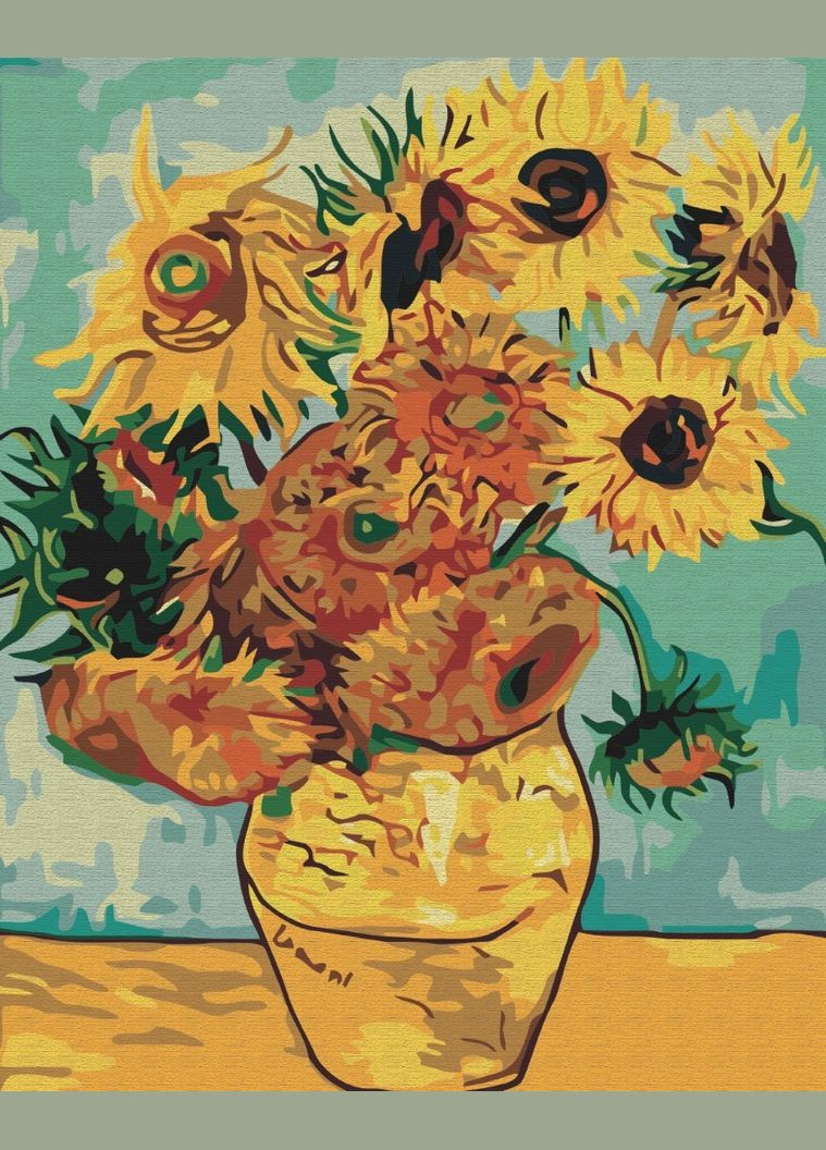 Картина за номерами "Соняшники. Ван Гог" 40х50 см Brushme (364840222)