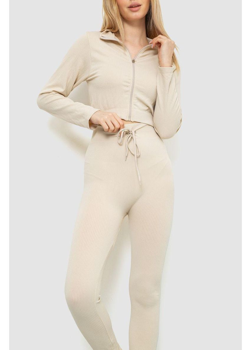 Костюм женский в рубчик, 244R14302 Ager (362913143)