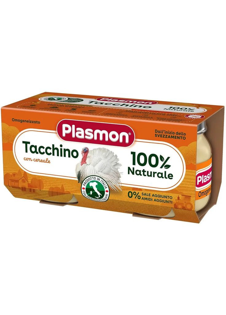 Пюре м'ясне Індичка, 2 шт. х 80 г Plasmon (332944416)