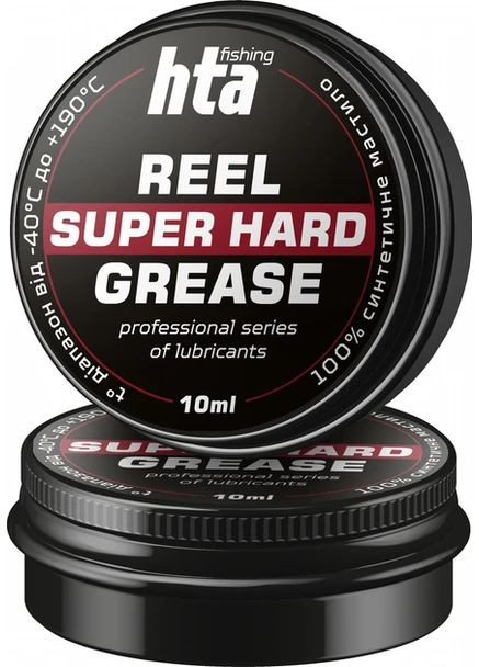 Консистентная смазка для рыболовных катушек REEL SUPER HARD GREASE 10 мл HTA (350626107)