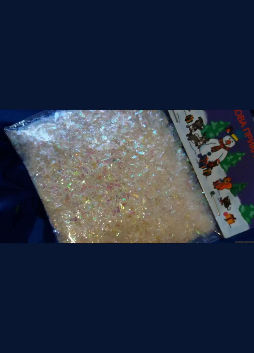 Конфетті метафан полібег з хедером 15 г перламу Jannet конфеті (330828002)