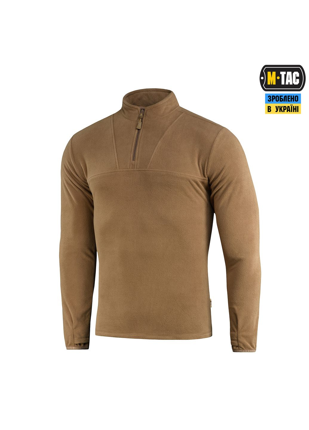 Кофта Delta Fleece Coyote Brown () M-TAC (303262172)