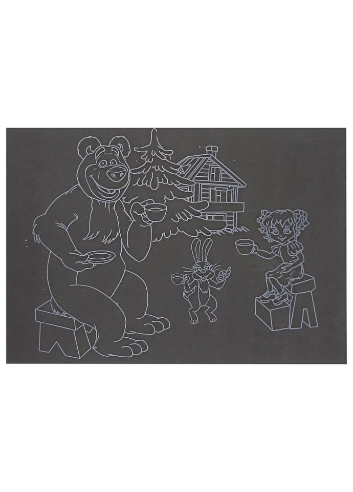 Гравюра А5 "Чаепитие на природе" ГрА5с-27 эконом вариант в пакете 21 х 14,8 см Danko Toys (366974682)