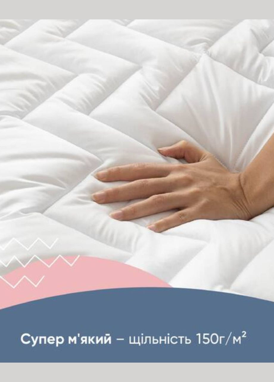 Наматрасник 80х190х35 см с натяжным бортом IDEIA Nordic Comfort (346269948)