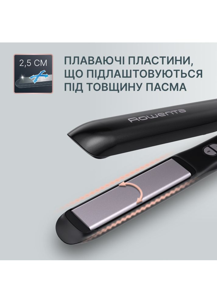 Випрямляч SF3320F0 Rowenta (306614279)