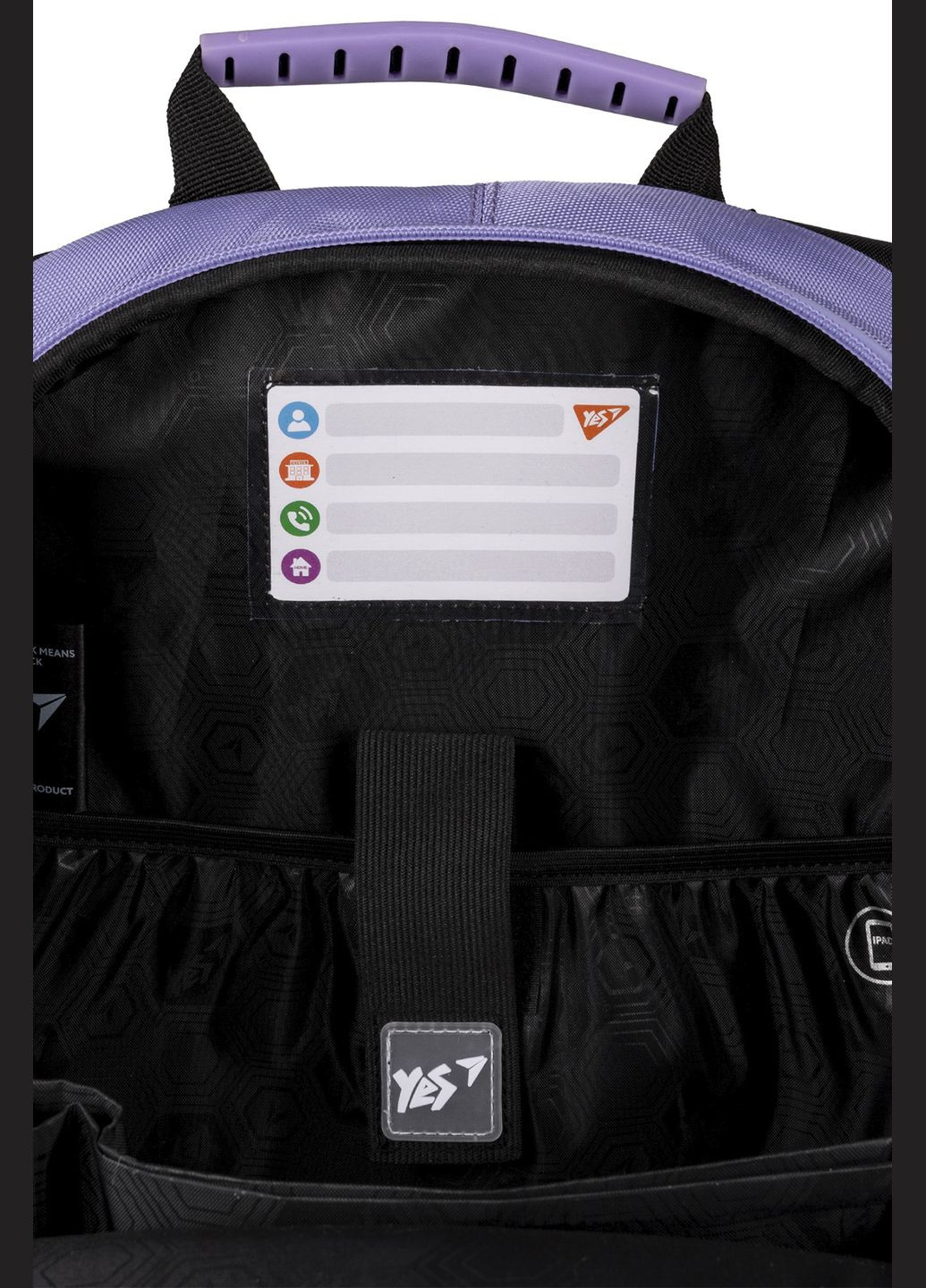 Рюкзак шкільний напівкаркасний - Girl's Dream колір різнокольоровий ЦБ-00254111 Yes (296287003)