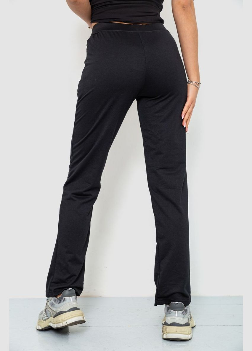 Спорт штани женские,, Ager (288751484)