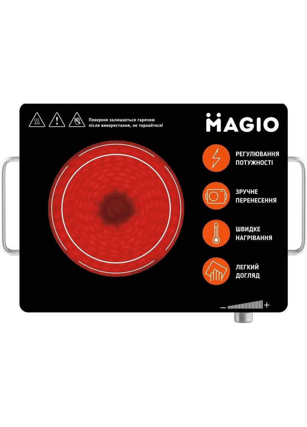 Электроплита 1800Вт 1комф. MG-442 ТМ Magio (338624782)