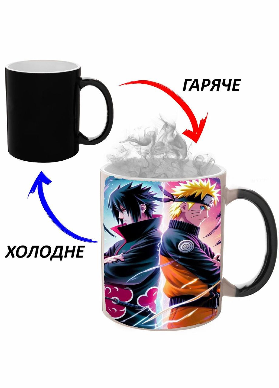 Чашка хамелон Наруто Аніме #006 (кухоль, горнятко) Чорна 330 мл No Brand (323471369)