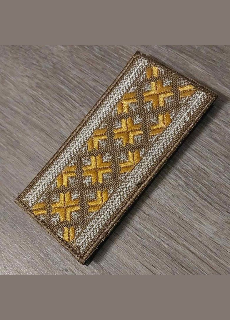 Шеврон Пагон солдата Вооруженных Сил Украины - вышиванка кайот No Brand (336381745)