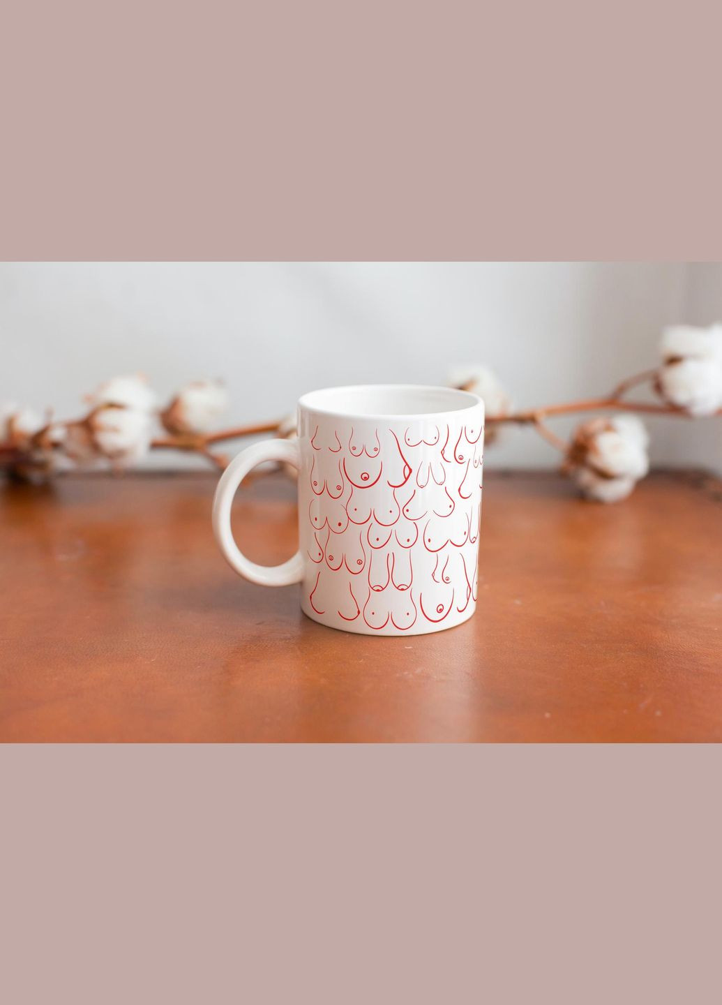 Кружка керамическая с принтом "Сиськи" 330 мл Белая No Brand (324263919)