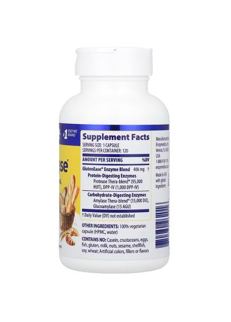 Ферменти для перетравлення глютену GlutenEase 120 капсул Enzymedica (357342385)