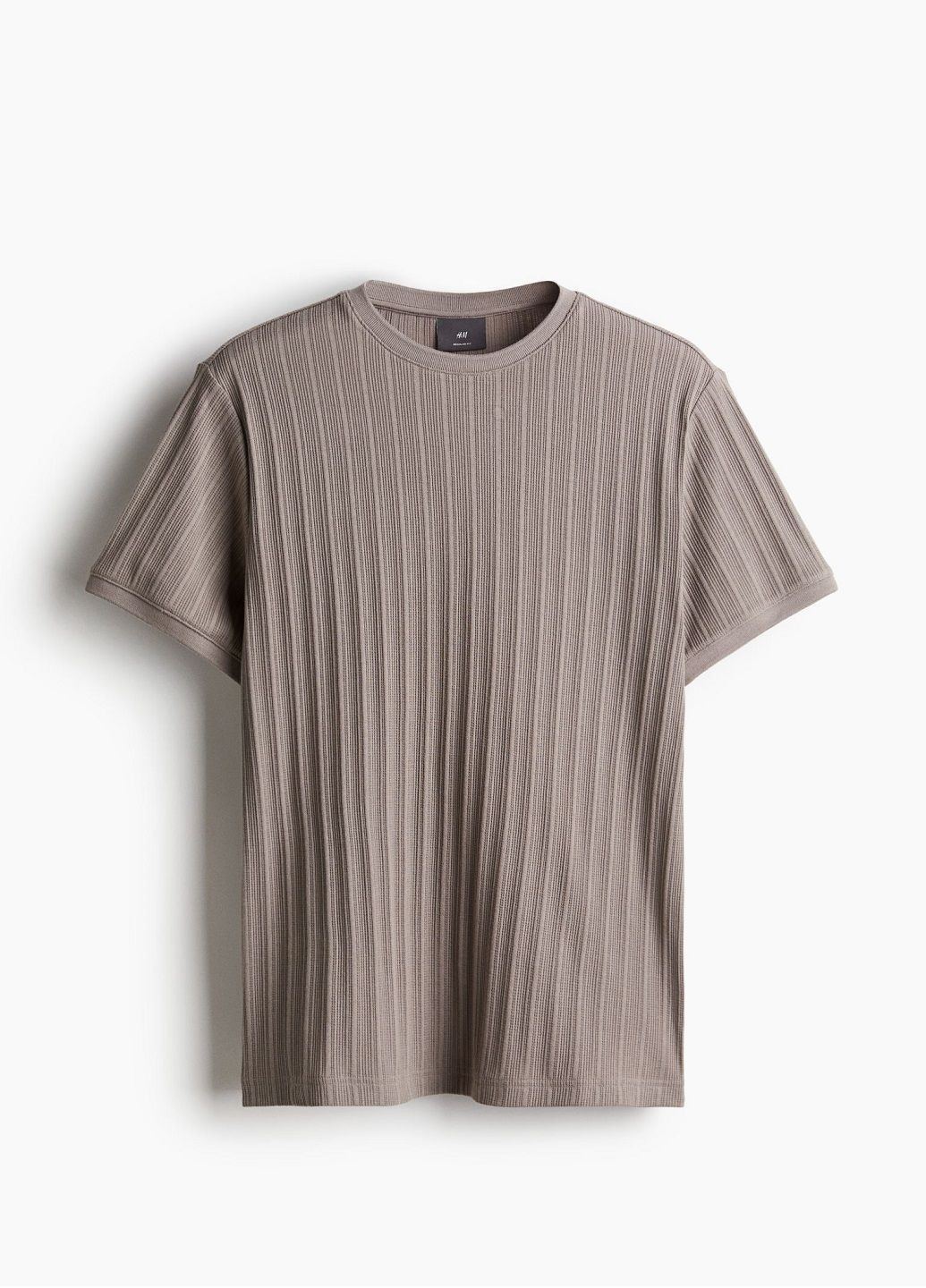 Серо-коричневая футболка H&M