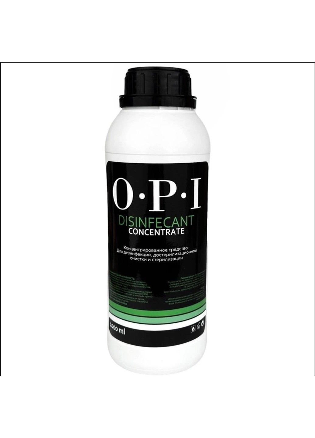 Жидкость O.P.I для дезинфекции и стерилизации инструментов OPI (292734696)