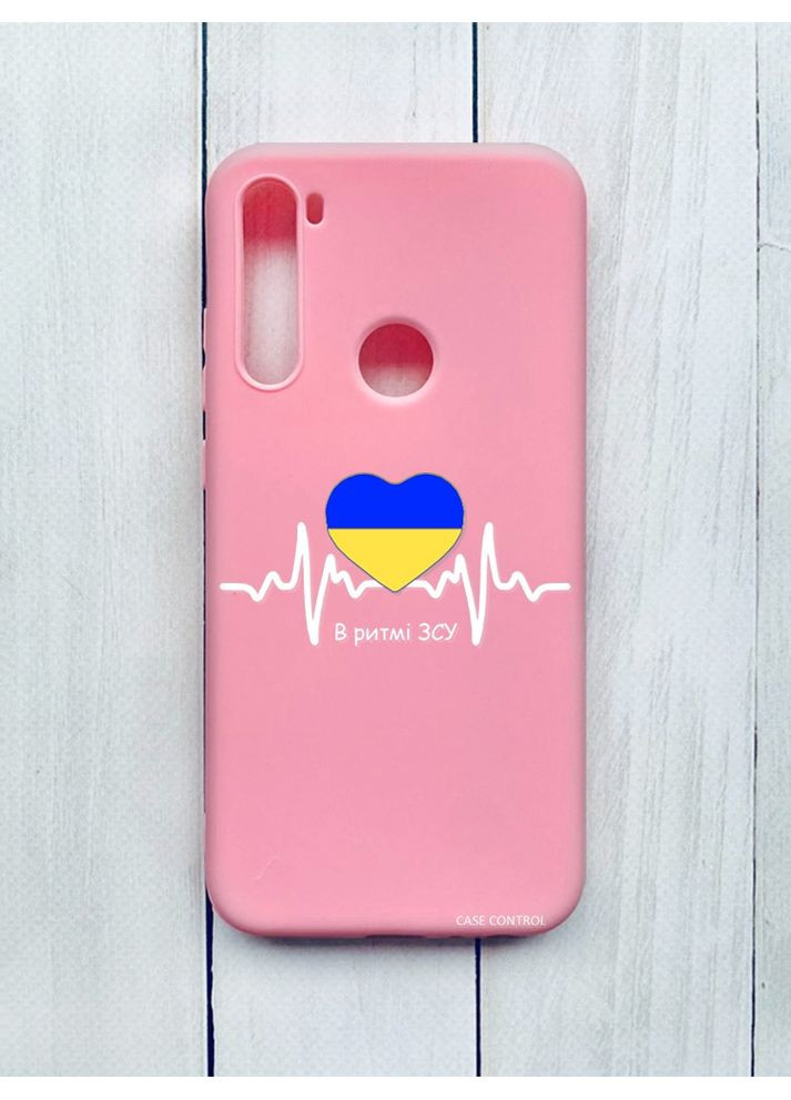 Матовий чохол на Xiaomi Redmi Note 8T Рожевий:: В ритмі ЗСУ (принт 71) CASE CONTROL (360705502)