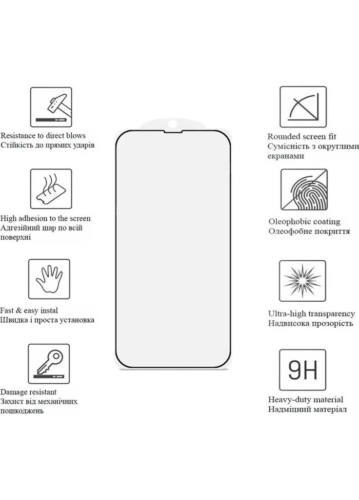Скло захисне (ek18357) Drobak Ceramics Apple iPhone 17 Pro (388905958)