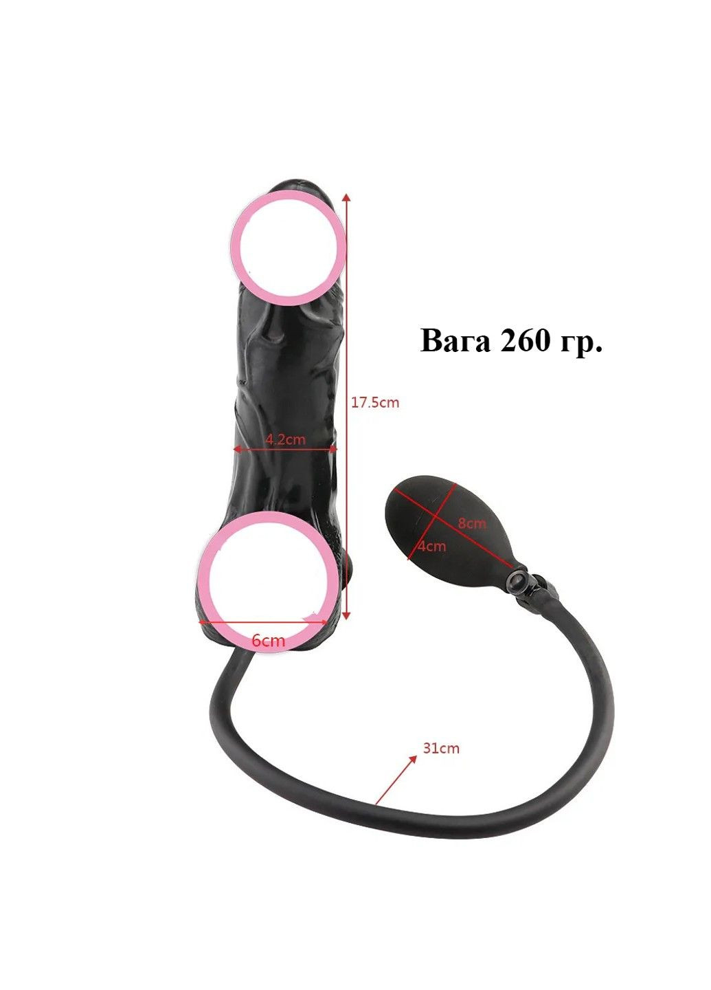 Надувний реалістичний фалоімітатор чорного кольору з мошонкою We Love (284279190)